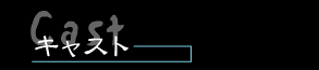 LXg