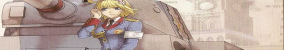 Valkyria Chronicles Galeria