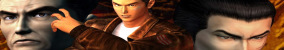 Shenmue Galeria