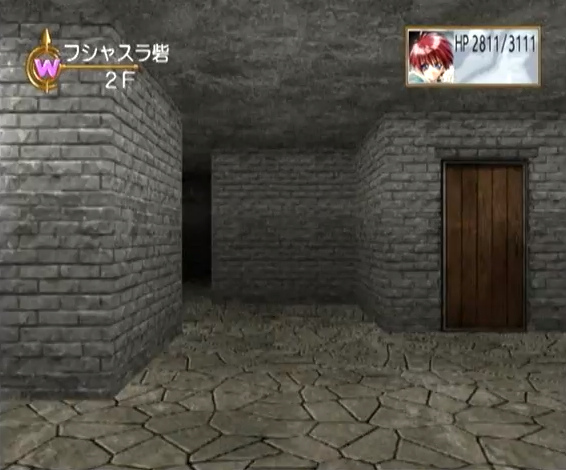 Card of Destiny Screenshot 4