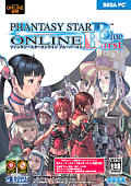 Phantasy Star Online : Blue Burst Free PC