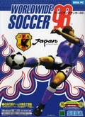 SEGA Worldwide Soccer PC Demo