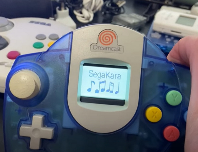 SEGAKARA Dreamcast VCD Hack