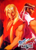 Street Fighter Zero Saturn Demo