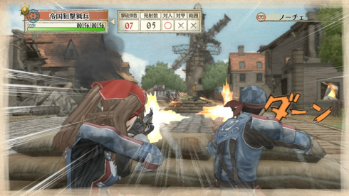 Valkyria Chronicles Screenshot 13 - Walka w nocy